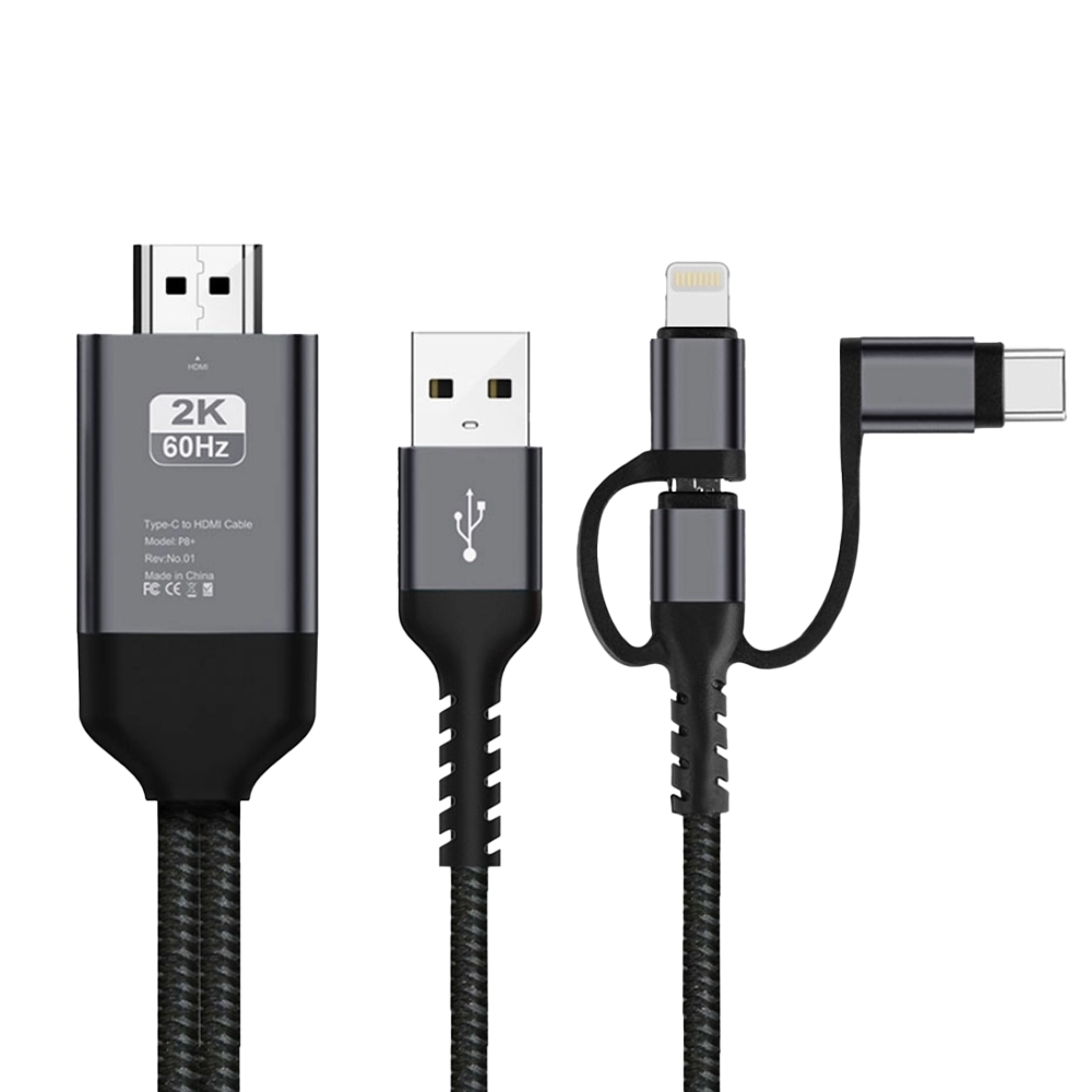 UCable - HDMI to Lightning Cable 3 in 1 Screen Mirroring Adapter Horizontal & Vertical