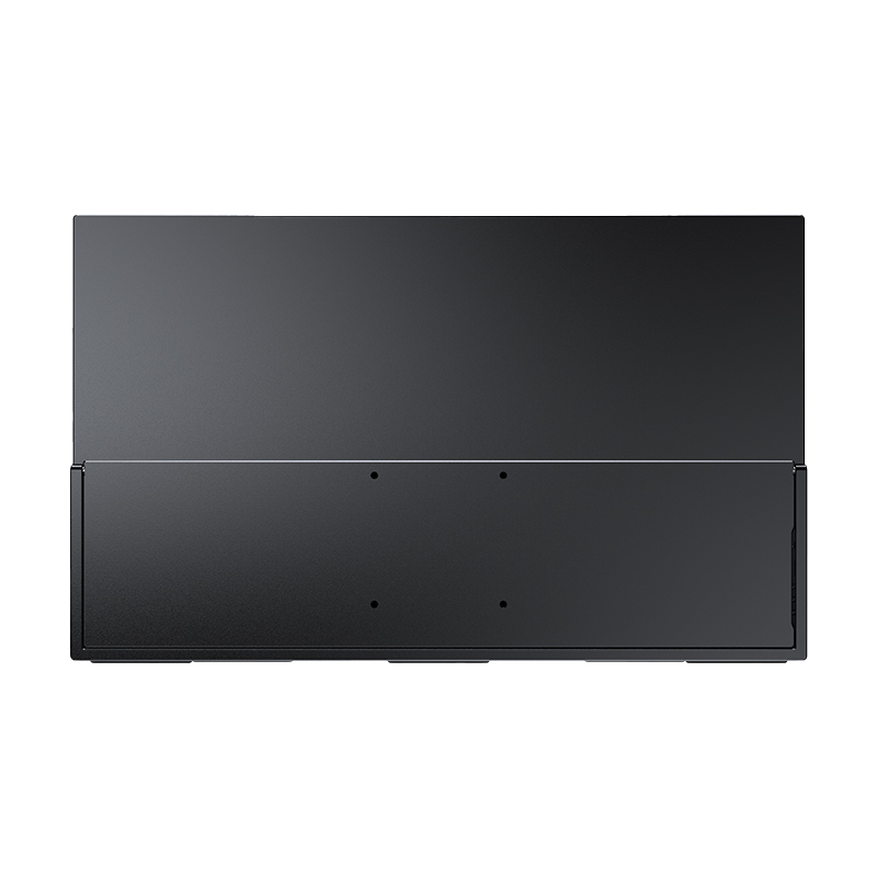 Uperfect Portable Monitor